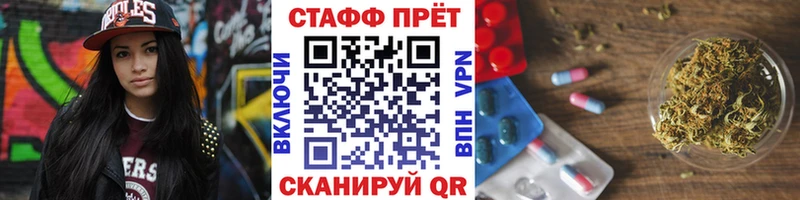 Купить наркотики Любим Бошки Шишки  СК  ГАШИШ  COCAIN 