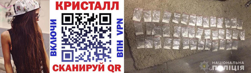 АМФЕТАМИН VHQ  купить  цена  Любим 