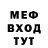 Кетамин VHQ john quesnel