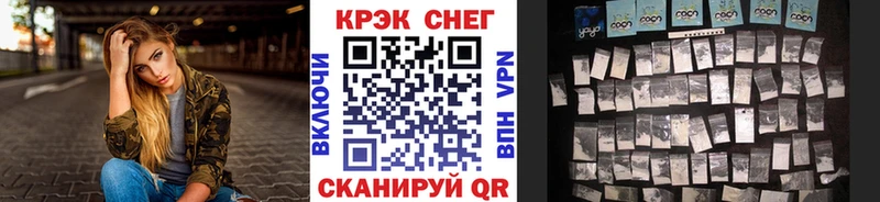 Кокаин Columbia даркнет клад Любим