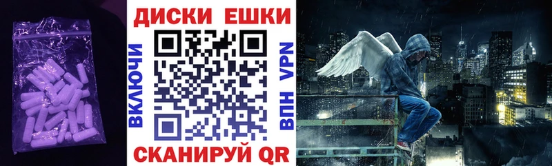 Экстази mix Любим
