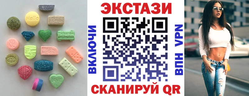 хочу наркоту Любим ссылка на мегу как войти Экстази mix