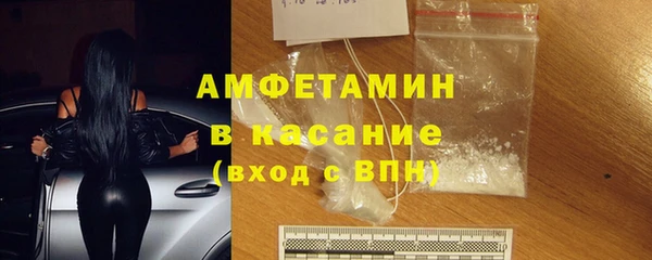 COCAINE Алексин