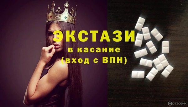 apvp Аркадак