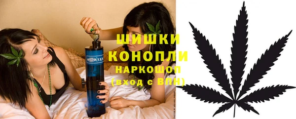 COCAINE Алексин