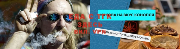 apvp Аркадак