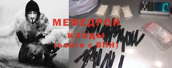 apvp Аркадак