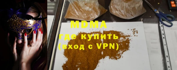 Альфа ПВП Алексеевка
