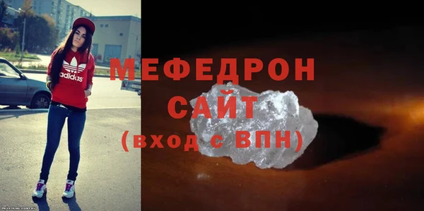 apvp Аркадак