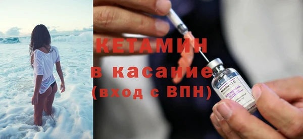 COCAINE Алексин