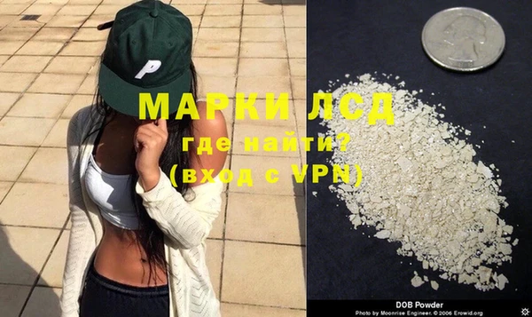 COCAINE Алексин