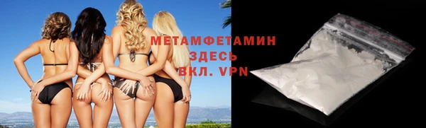 apvp Аркадак