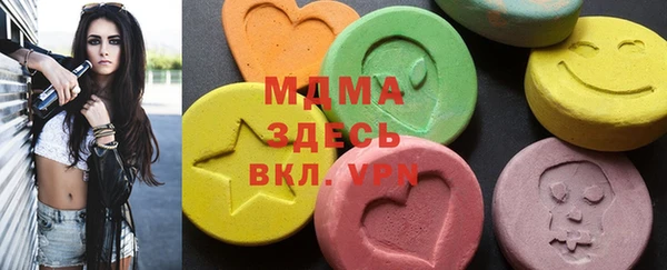 Альфа ПВП Алексеевка
