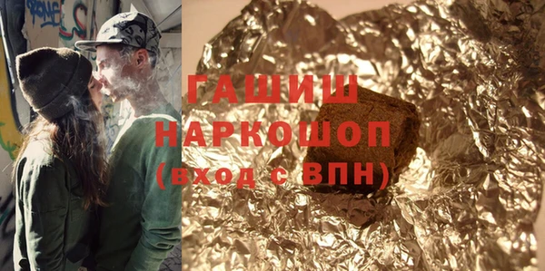 apvp Аркадак
