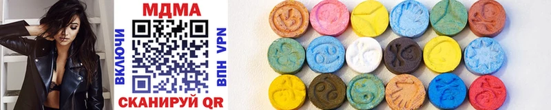 дарнет шоп  Любим  MDMA Molly 