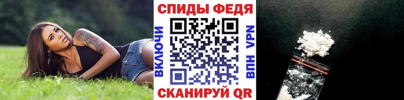 купить наркотики цена  Любим  МЕТАМФЕТАМИН мет 