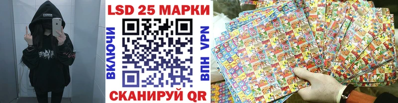 дарнет шоп  Любим  Марки N-bome 1500мкг 