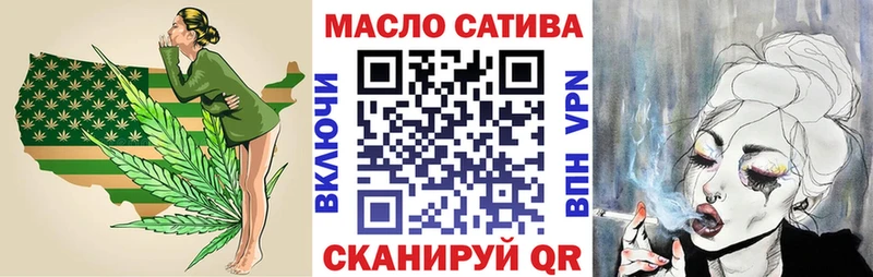 Дистиллят ТГК жижа  закладка  Любим 